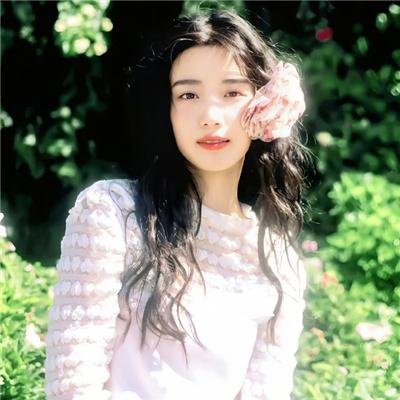 吾妻在上
